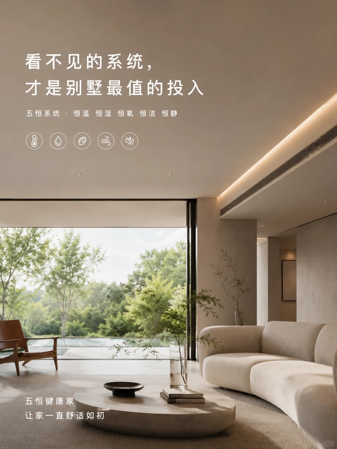合川当初顶着压力装的，现在全家都说好